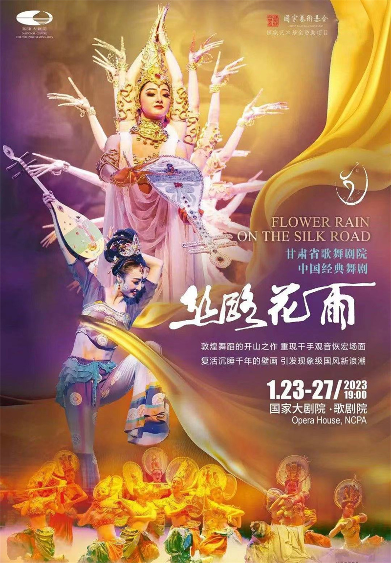 202301311675152636605049.jpg 640.jpg