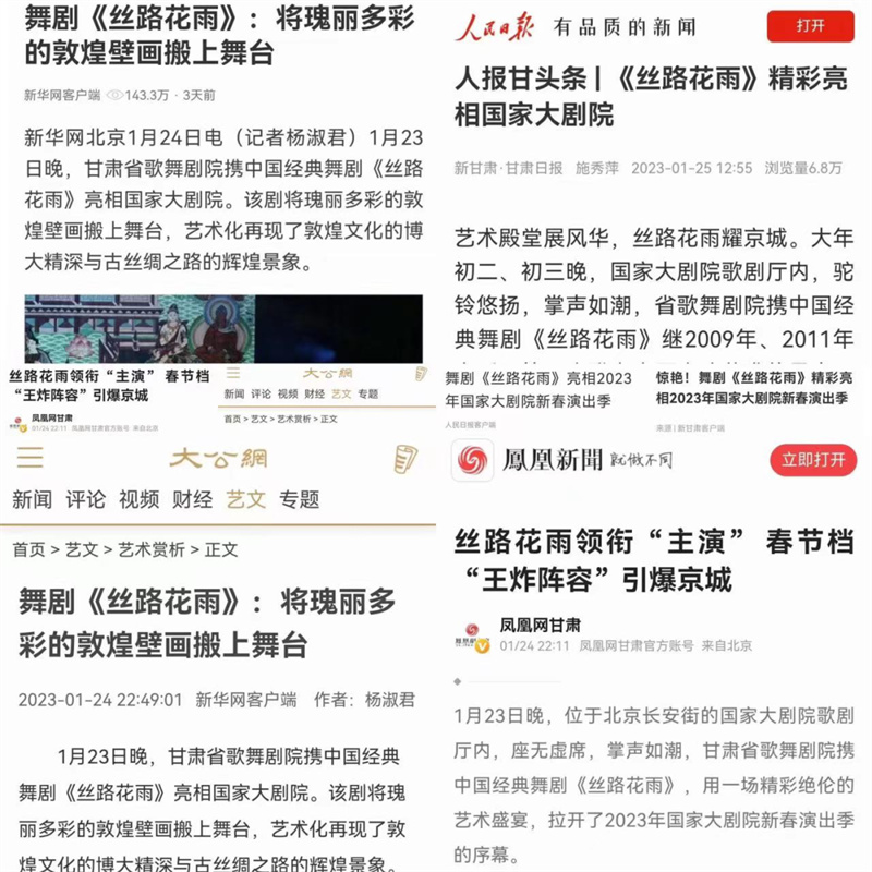 202301311675152683492962.jpg 640 (5).jpg