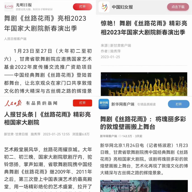 202301311675152687720249.jpg 640 (6).jpg