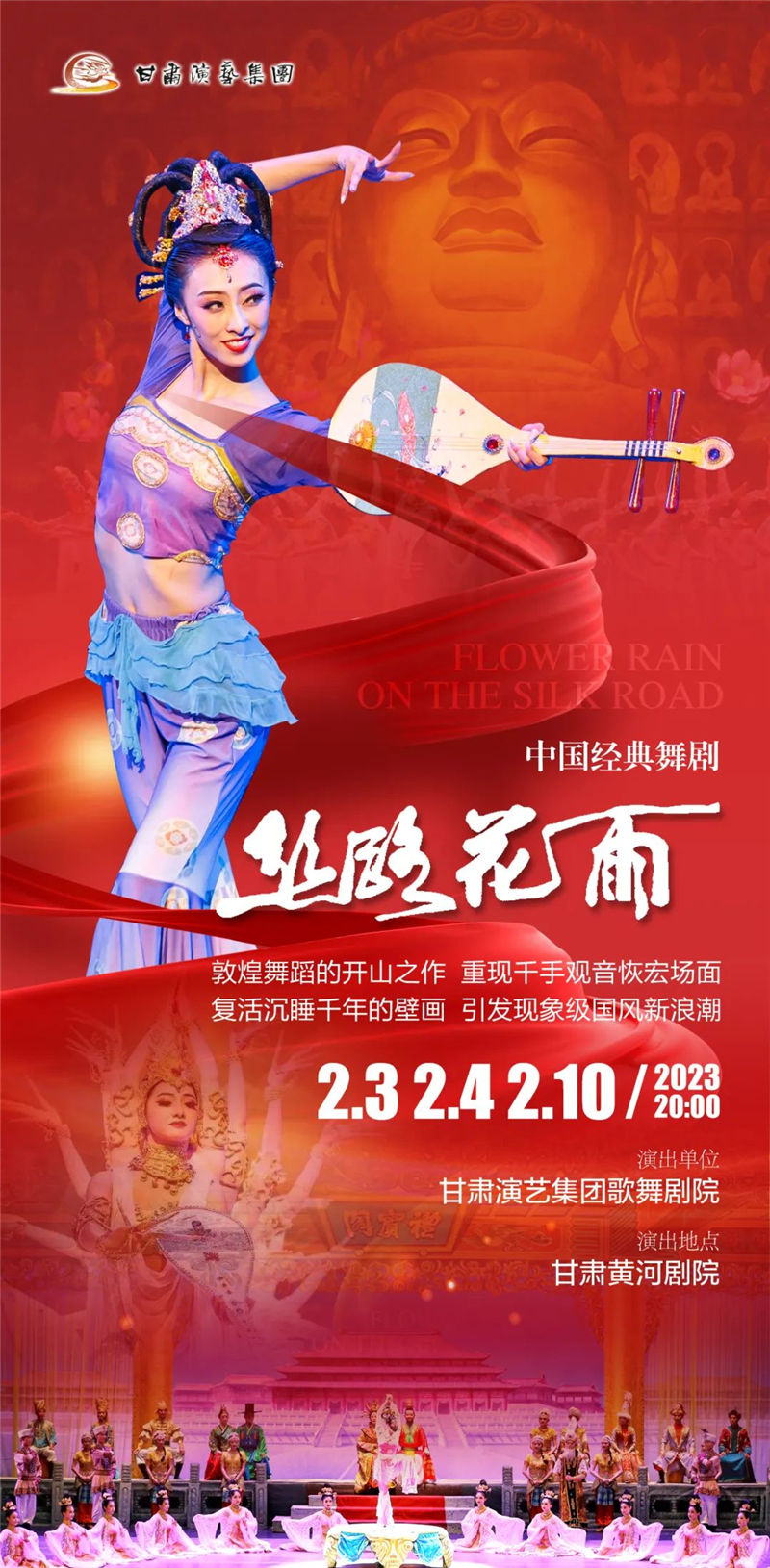 202302061675656357648163.jpg 640 (5).jpg