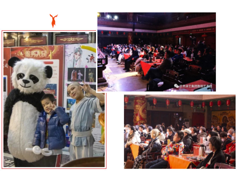 202302071675765719282225.jpg 企業(yè)微信截圖_16757643574930.jpg