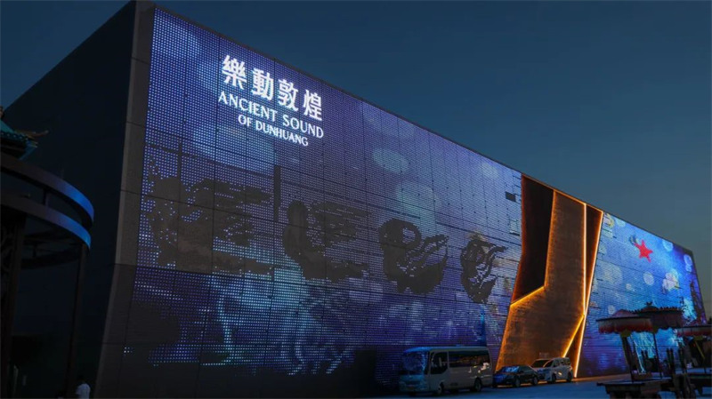 202307041688483142389228.jpg 16.jpg