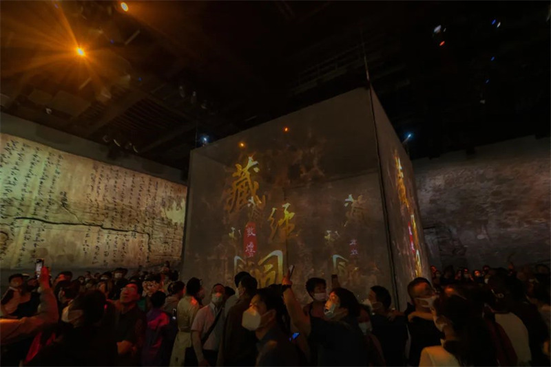 202307041688483171399898.jpg 17.jpg