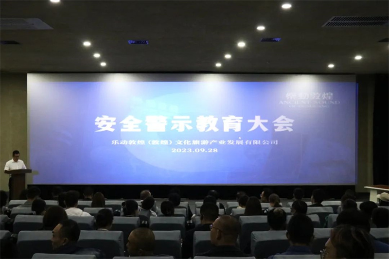 202309301696063516954592.jpg 1.jpg