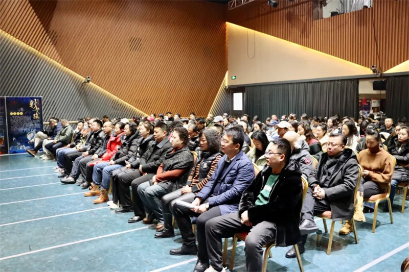 202402061707220487611674.jpg 2.jpg