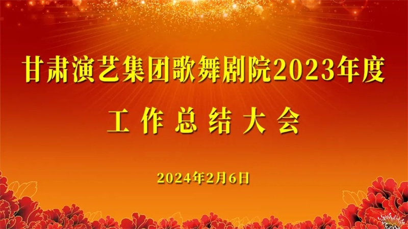 202402061707220529227636.jpg 640.jpg