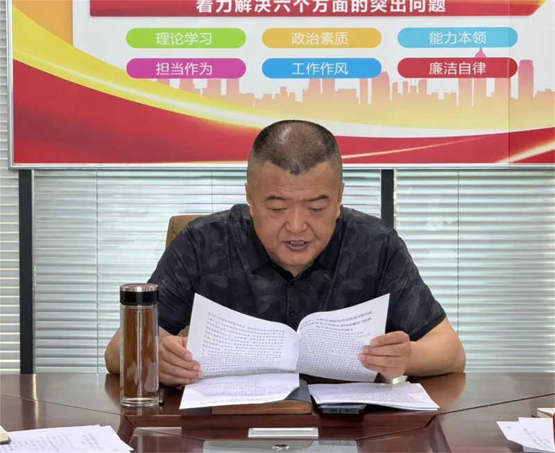 202405241716547896276008.jpg 1.jpg