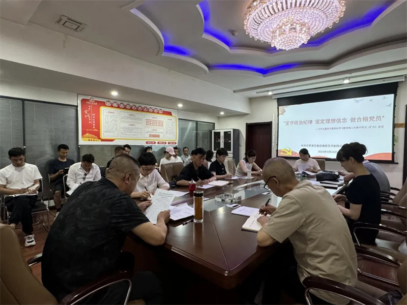 202405241716547902209478.jpg 2.jpg