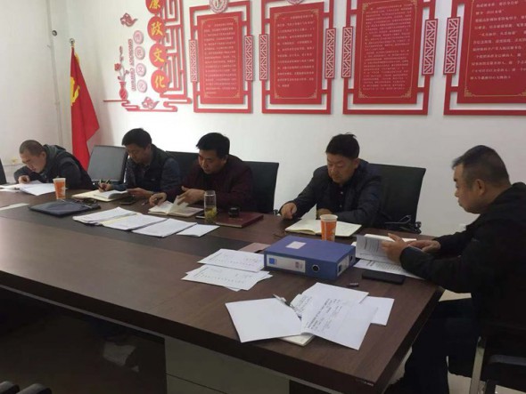 甘肅演藝集團演出公司黨支部全體黨員集中學(xué)習(xí)“習(xí)近平在甘肅考察重要講話”