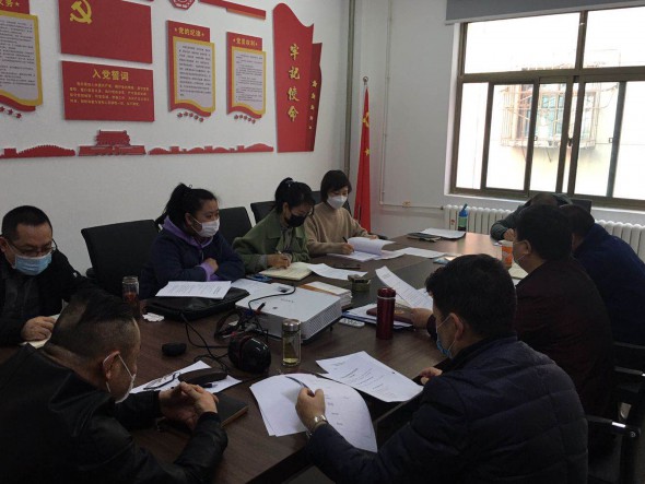 甘肅演藝集團(tuán)演出公司、舞美中心召開2020年第二次黨員大會(huì)