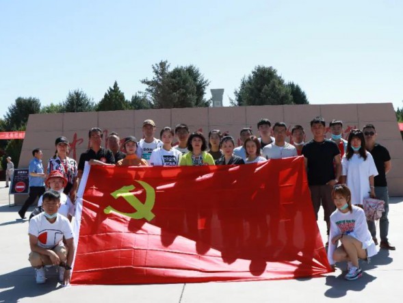 甘肅演藝集團(tuán)敦煌藝術(shù)團(tuán)黨總支開展 “錘煉黨性踐初心”暨慶祝建黨99周年 主題黨日活動