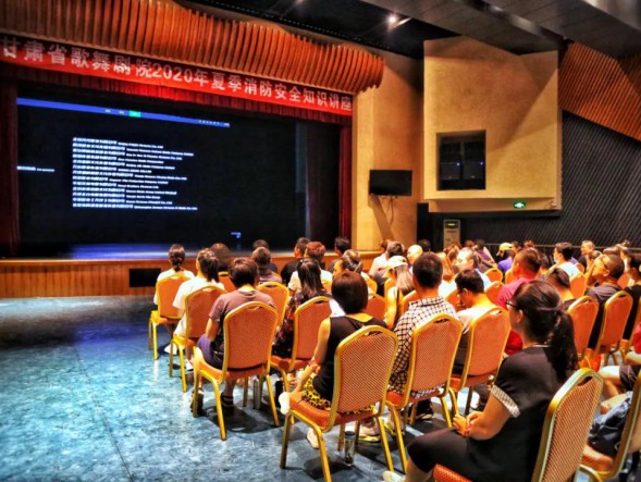 甘肅演藝集團(tuán)歌舞劇院開展“新中國的光輝歷程”愛國主義觀影主題黨日活動