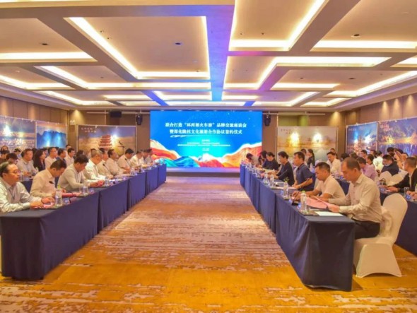 簽約丨甘肅演藝集團(tuán)與廣西演藝集團(tuán)及北海市古郡絲路旅游開(kāi)發(fā)公司攜手共創(chuàng)輝煌！