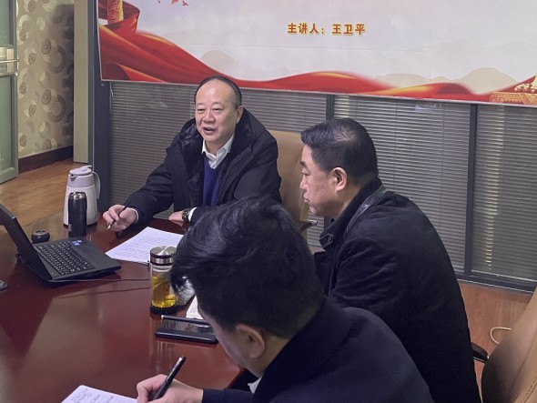 甘肅演藝集團(tuán)黨委委員、副總經(jīng)理王衛(wèi)平赴甘肅演藝集團(tuán)秦腔藝術(shù)劇院宣講 黨的十九屆五中全會(huì)精神