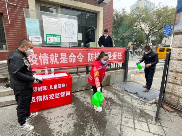 甘肅演藝集團(tuán)話劇院(甘肅兒童劇院)積極應(yīng)對(duì)疫情突發(fā)、落實(shí)疫情防控要求