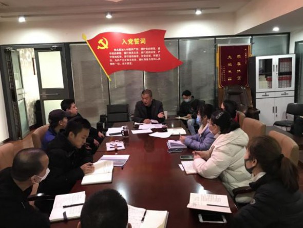 甘肅演藝集團秦腔藝術劇院召開院務擴大會議