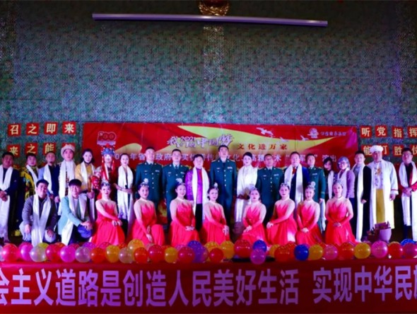 甘肅演藝集團(tuán)敦煌藝術(shù)團(tuán)赴武警甘肅總隊(duì)新兵團(tuán)開展“慶百年華誕?譜隴原新篇”慰問(wèn)演出活動(dòng)
