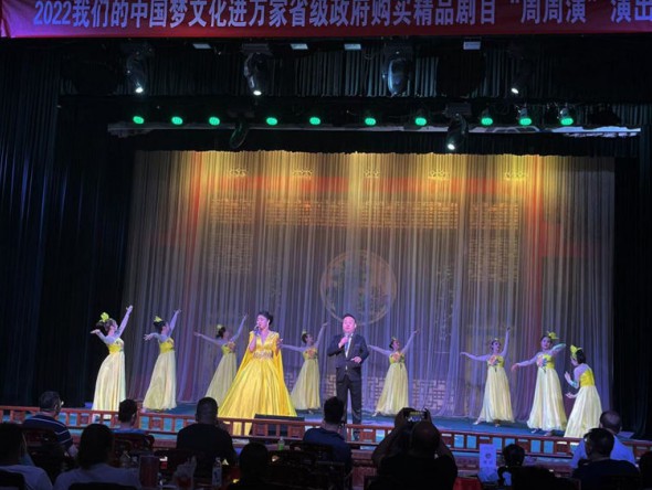 夏色倚青艾 百戲慶端陽(yáng) 甘肅演藝集團(tuán)敦煌藝術(shù)團(tuán)“我們的中國(guó)夢(mèng)”文化進(jìn)萬(wàn)家端午演出隆重登場(chǎng)