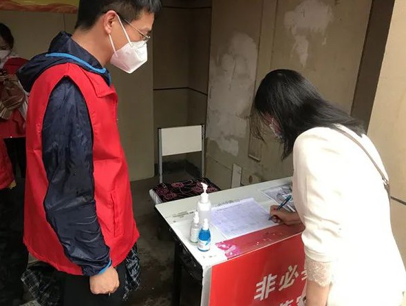 抗擊“疫”情齊行動，下沉一線勇?lián)?dāng)