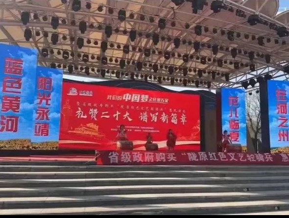 甘肅演藝集團敦煌藝術(shù)團開展學雷鋒志愿服務主題系列活動