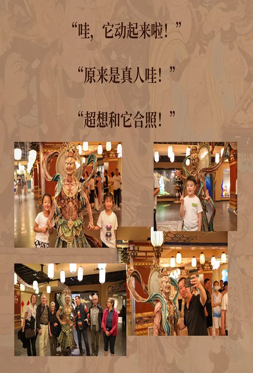 金剛怒目，護(hù)法or震懾？《樂(lè)動(dòng)敦煌》角色有多神？