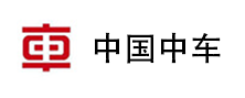 中車